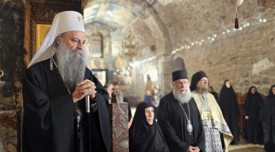 Патријарх Порфирије стигао у Пећку патријаршију