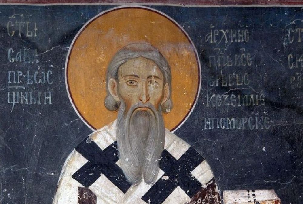 Трибина „Ријеч“УКЦГ: Песничке похвале Светитељу Сави