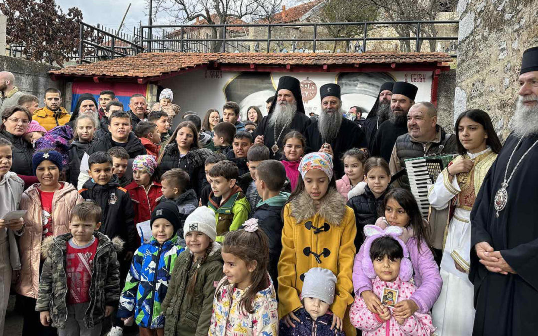 Патријарх српски Порфирије посетио Ораховац