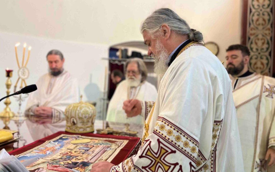 Владика Кирило: Имајмо јединство ума, срца и воље