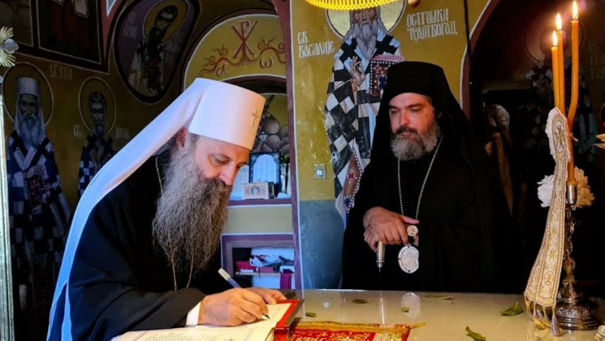Патријарх Порфирије посетиће Епархију далматинску