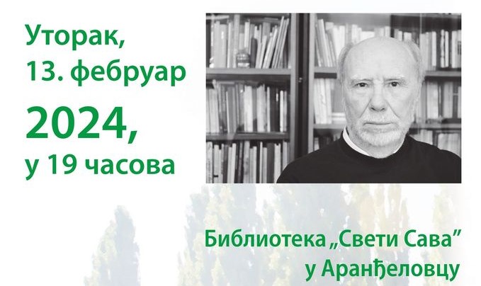 Гојко Ђого добитник награде за родољубиво пјесништво