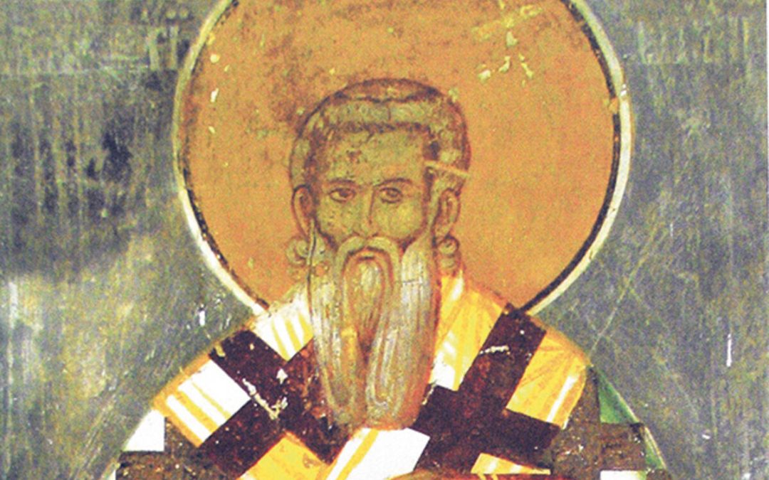 Свети Сава Ⅱ, архиепископ српски
