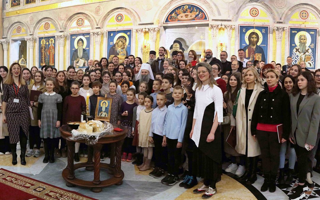 Патријарх Порфирије: Када се будемо смањивали пред лицем Божјим, Господ ће нас увећати и прославити заједно са Њим