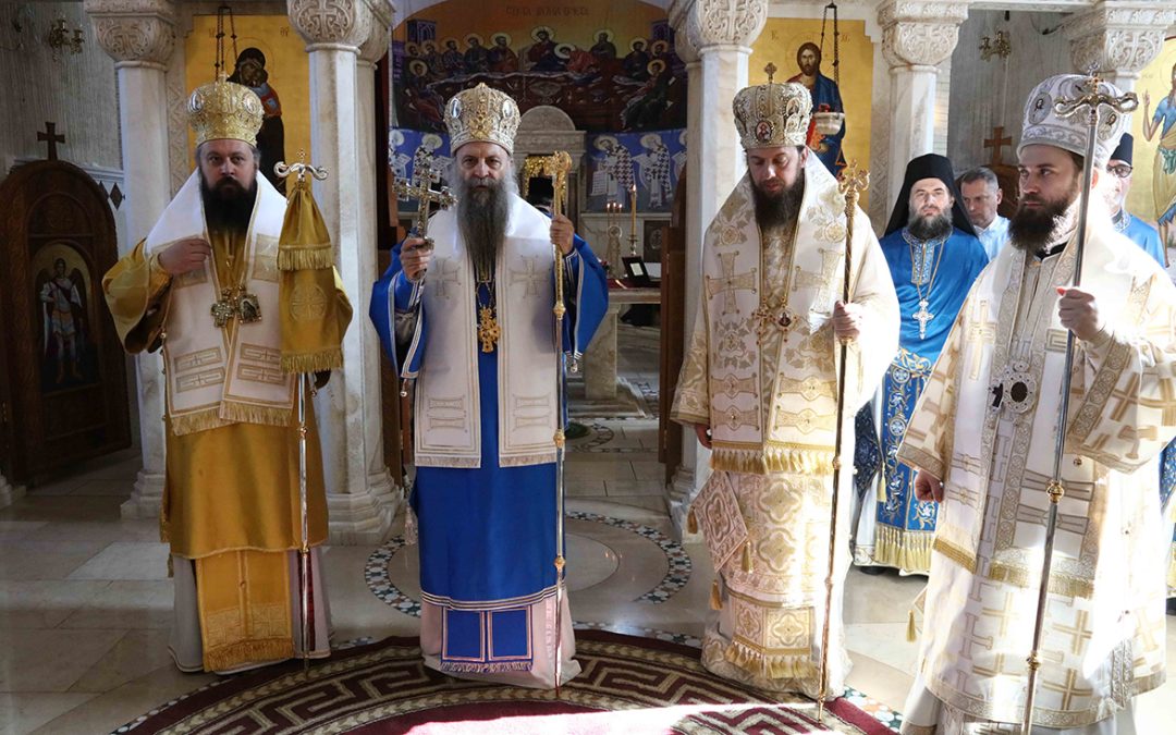 Слава храма Светог Симеона Мироточивог на Новом Београду