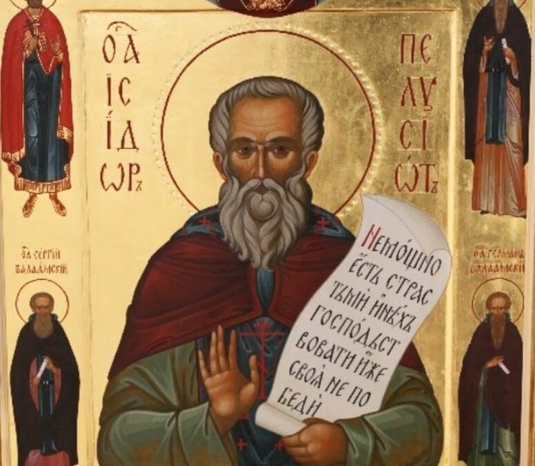 Преподобни Исидор Пелусиот