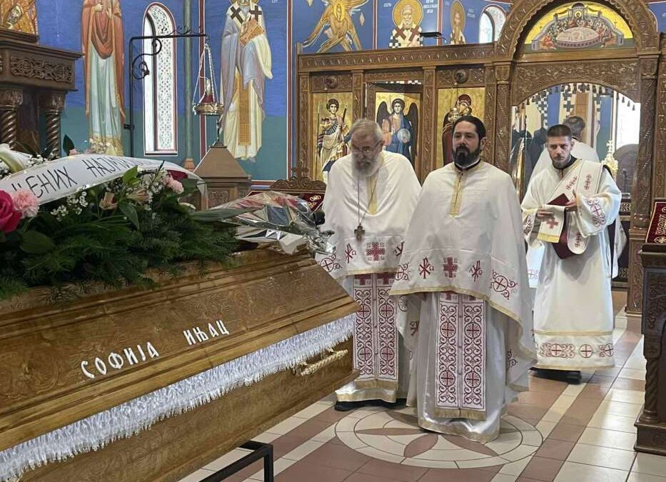 Молитвени испраћај Софије Ињац