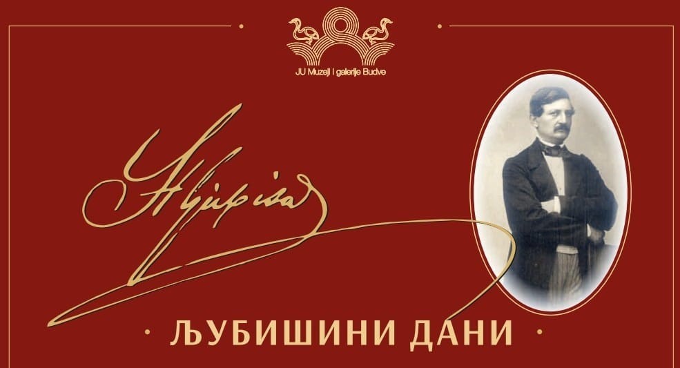 Манифестација „Љубишини дани“ почиње у уторак