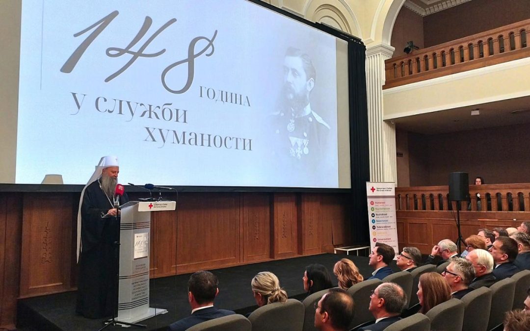 Патријарх Порфирије на обележавању 148. годишњице Црвеног крста Србије