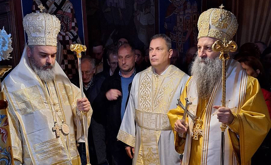Слава Богословије Света Три Јерарха