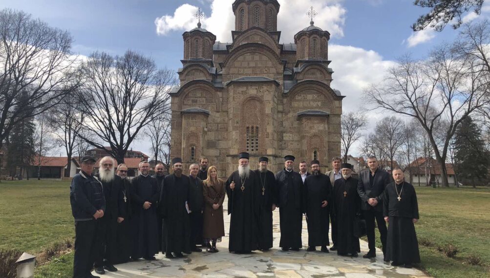 Заседање Епархијског савета у манастиру Грачаница