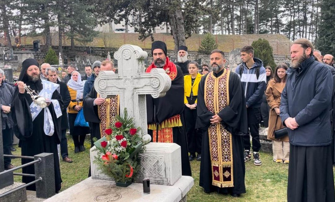 Епископ Методије у никшићком Саборном храму: Много је дивних духовних цвјетова из Бањана изникло, Владика Сава је један од најљепших
