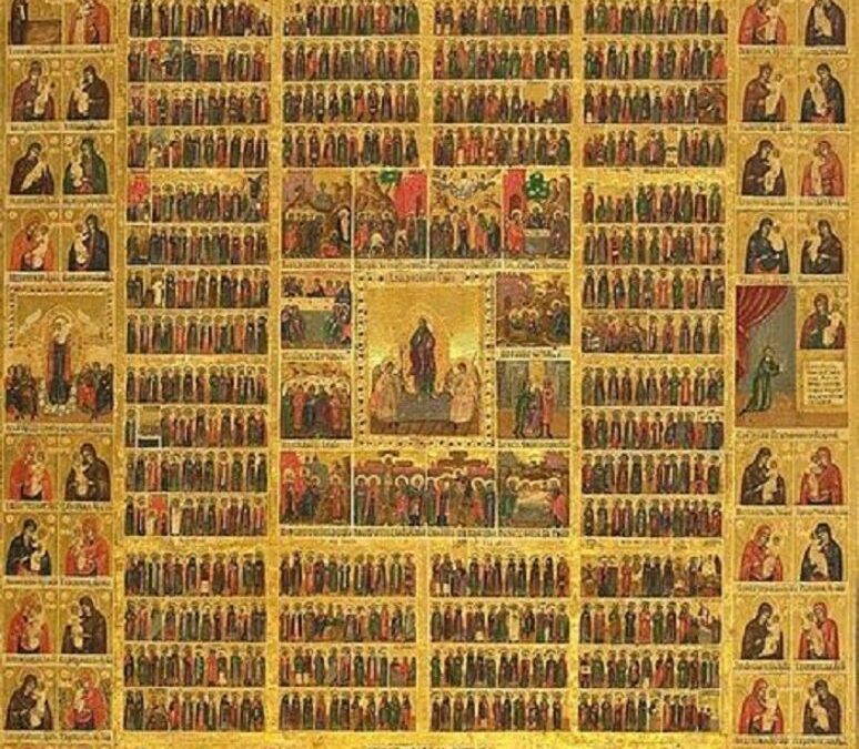 Света 42 мученика Аморејска
