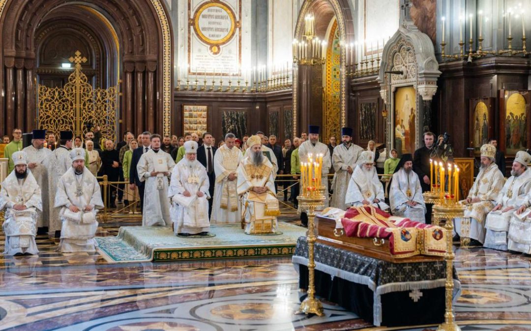 Заупокојена Литургија и опело Епископу Антонију у Саборном храму Христа Спаситеља у Москви