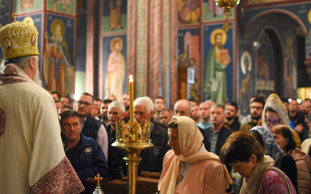 Епископ Кирило: Да је Бог присутнији у овом свијету било би мање немира и зла