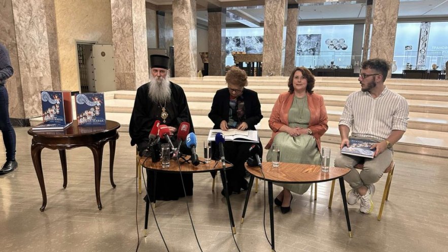 Промоција монографије „Монахиња Марија: Слике монахиње Марије – Свети новомученици јасеновачки у светлости Васкрсења“