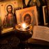 Старац Јефрем Катунакијски: Радост Исусове молитве