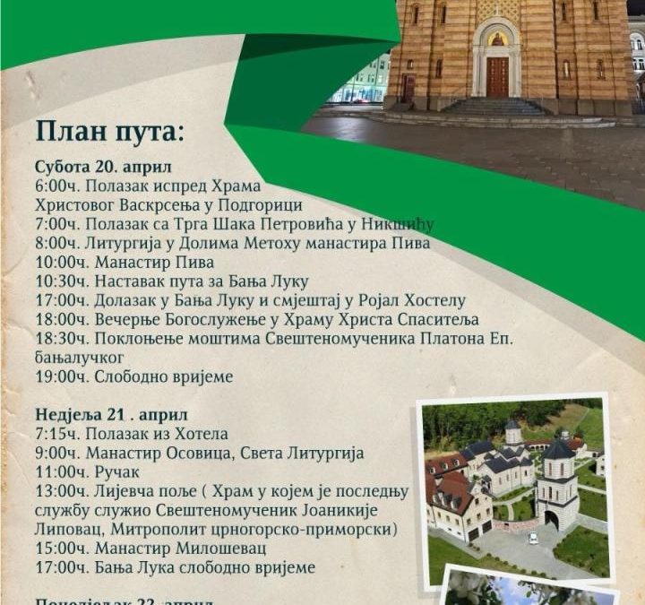 Бања Лука, Јасеновац и Млака од 20. до 22. априла