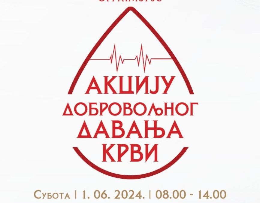 У суботу акција добровољног давања крви у Бару