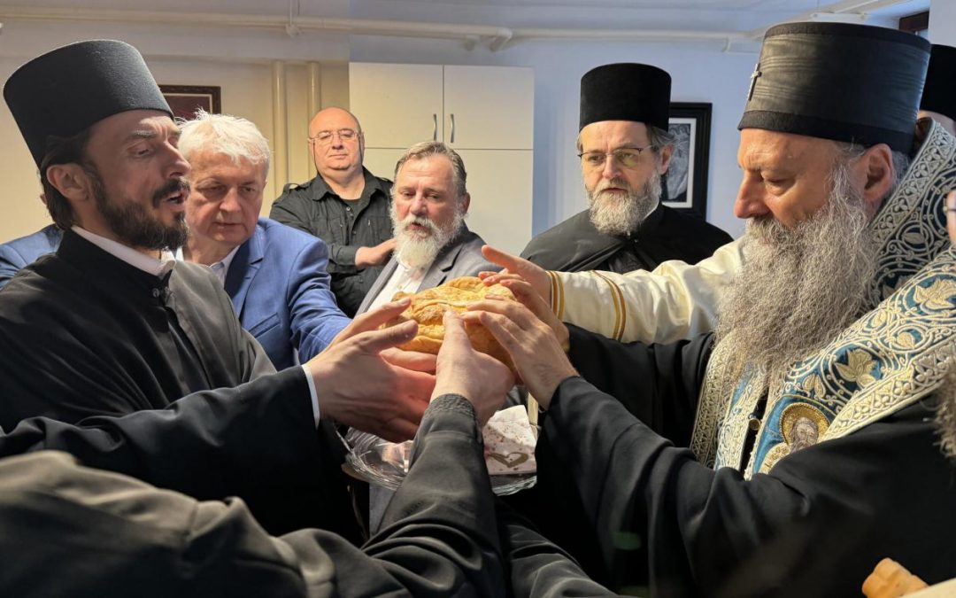 Прослављена крсна слава Мисионарског одељења