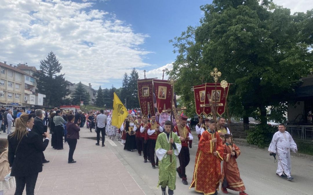 Прослављена градска слава у Лепосавићу