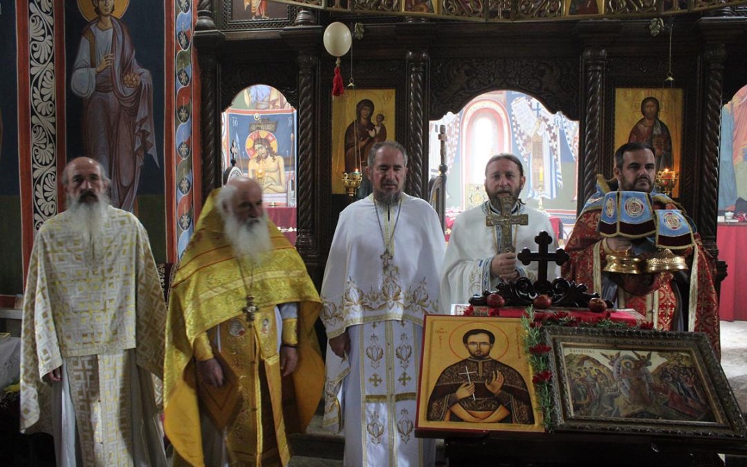 Литургијско сабрање и слава Братства Св. Риста Косијеревског у манастиру Косијерево