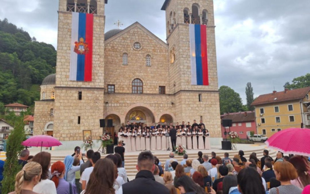 Побратимски сабор хорова у Фочи