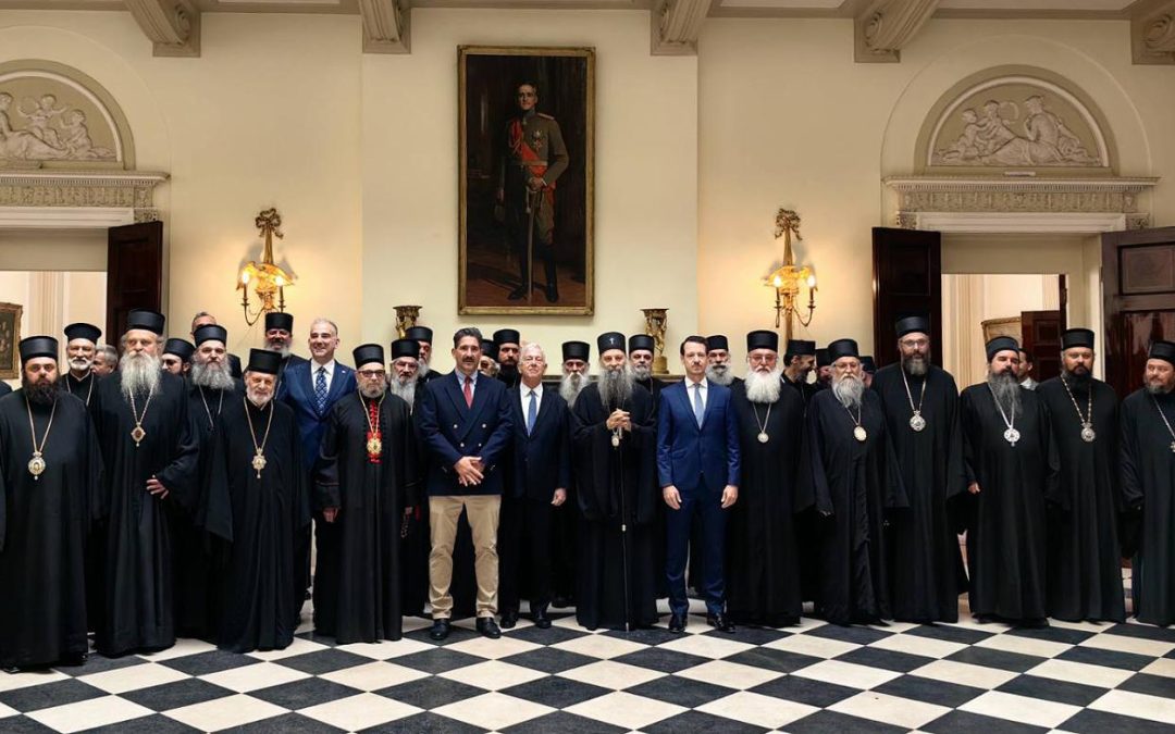 Патријарх и архијереји код престолонаследника Александра