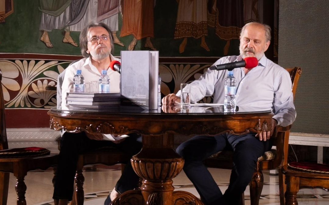 Промоција монографије и отварање изложбе посвећене Василију Михајловичу Андросову