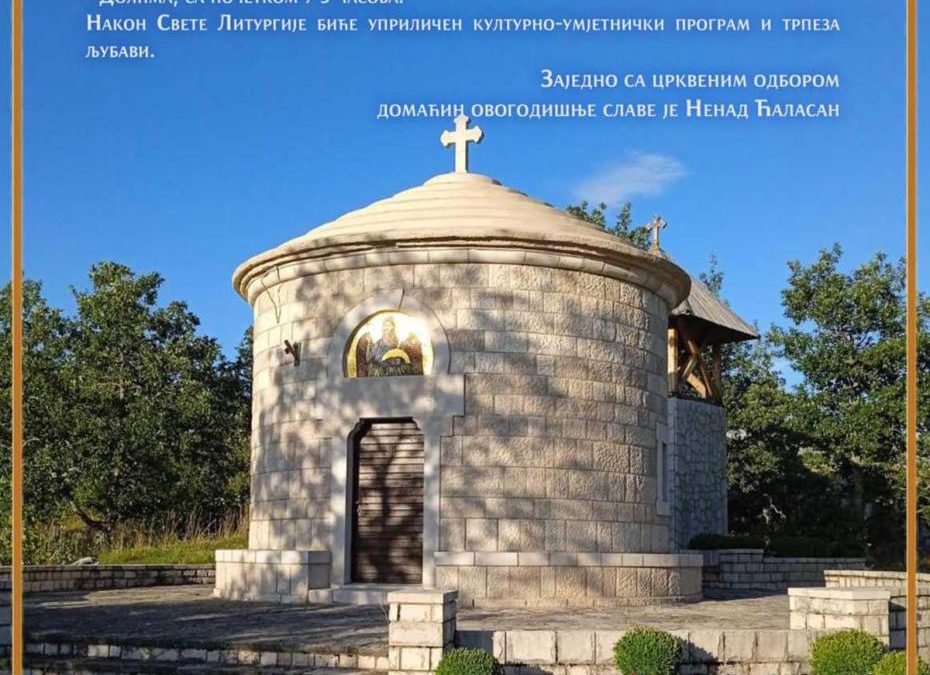 Света архијерејска литургија у Долима Пивским