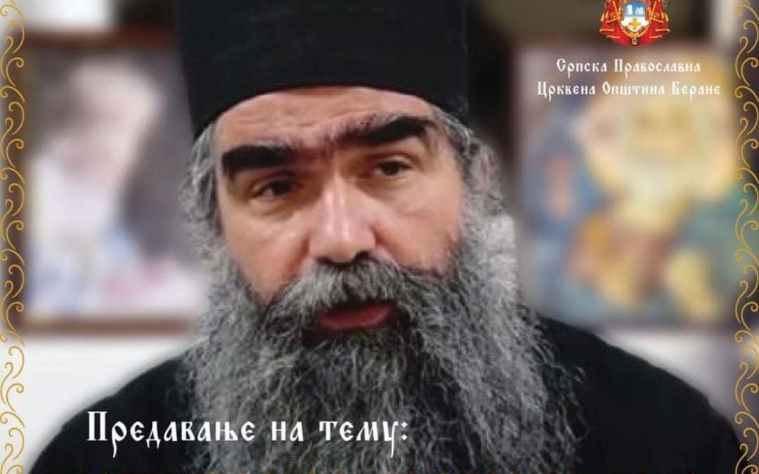 Предавање оца Рафаила (Бољевића) у Саборном храму у Беранама
