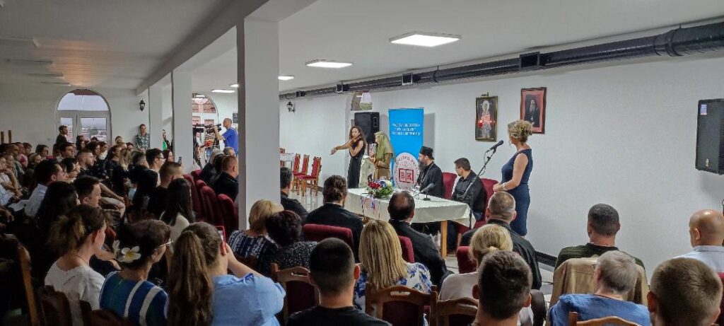 Владика Иларион: Видовдан је зеница нашег бића и постојања