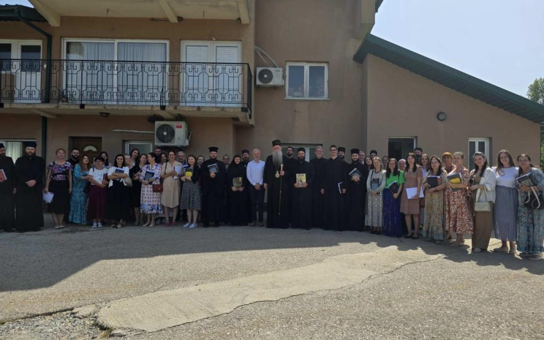 У Цетињском манастиру одржан Сабор вјероучитеља Митрополије црногорско-приморске