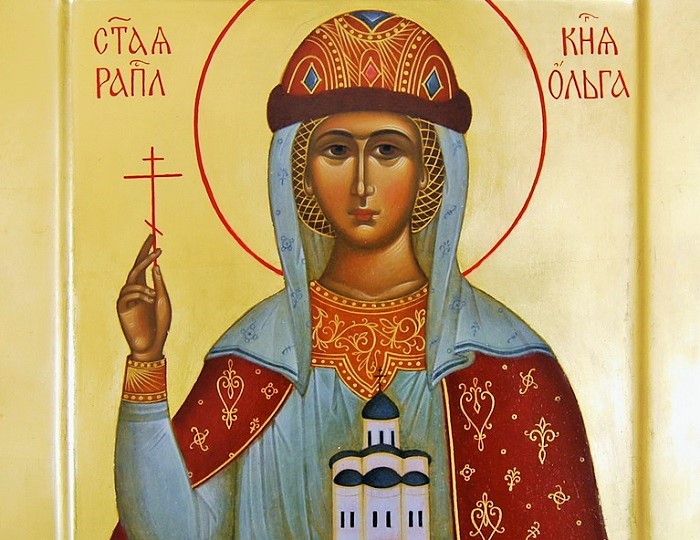 Житије Свете велике књегиње руске Олге (Јелене)