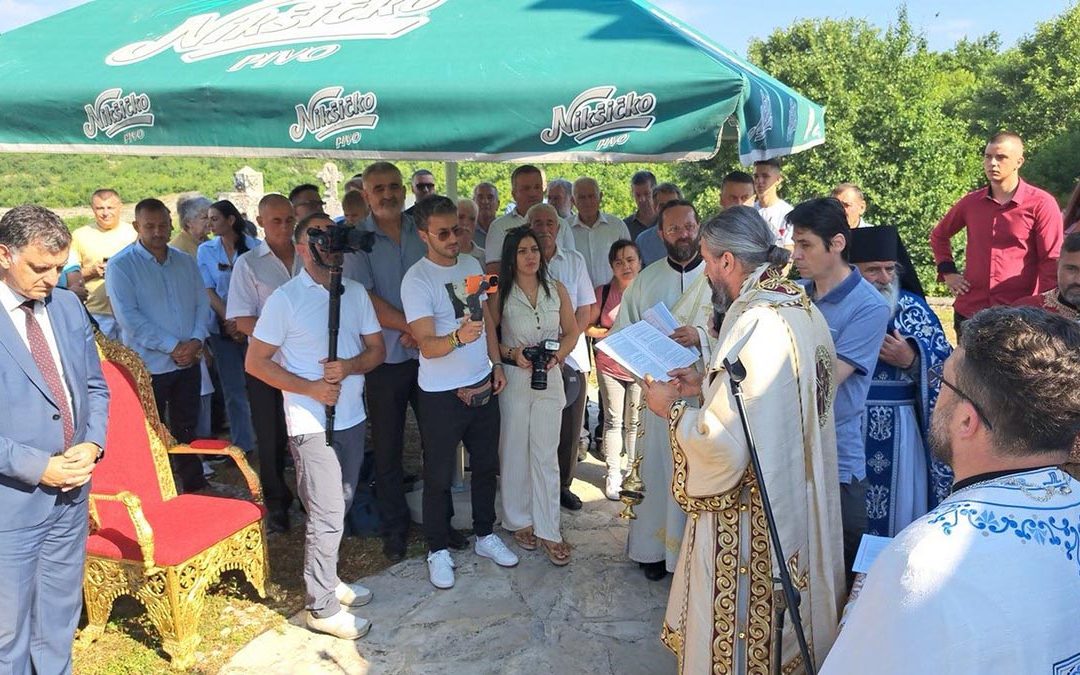 Освештана обновљена Црква Светог Јована Крститеља у селу Тупан у Бањанима