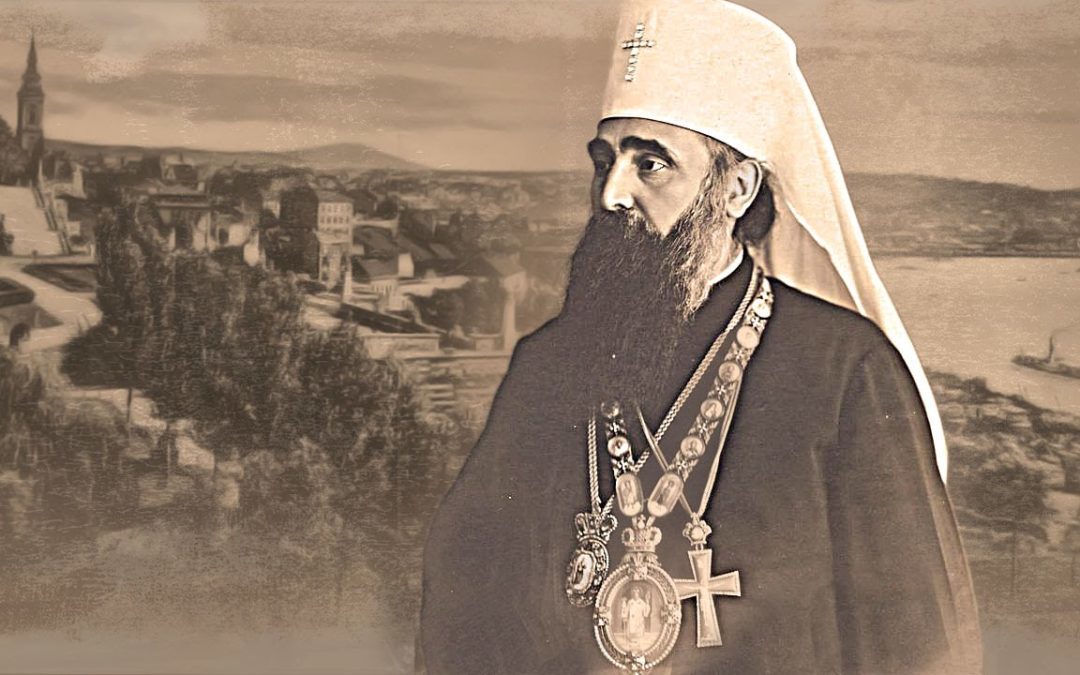 Патријарх Варнава – свештеноисповједник и свештеномученик