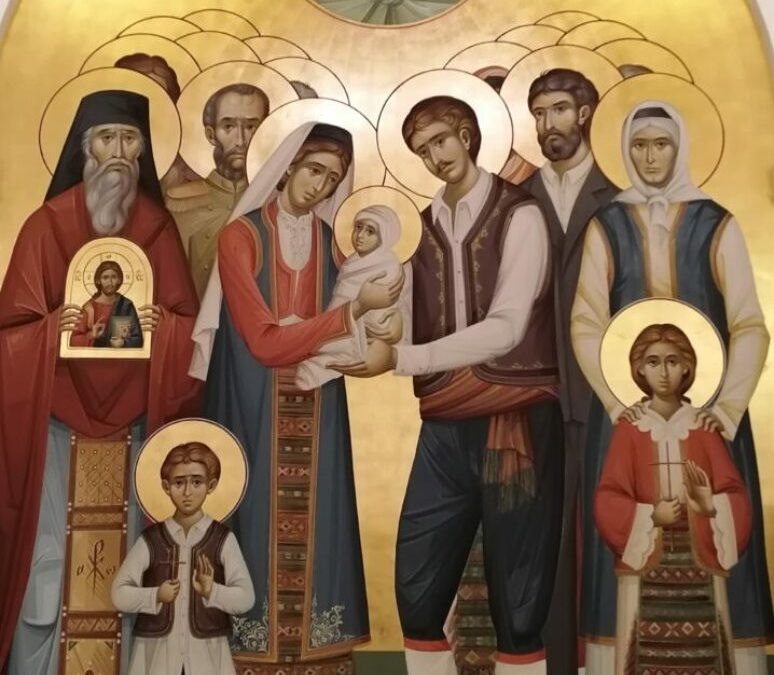 Свети мученици пребиловачки и доњохерцеговачки