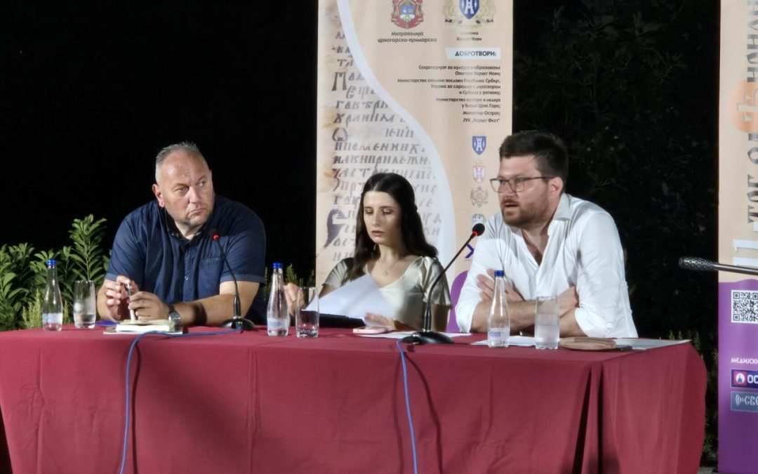 „Трг од ћирилице“: Шантићеве пјесме важан историјски факт завјетног карактера