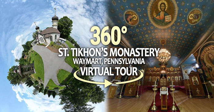 Виртуелна тура од 360° манастира Светог Тихона, најстаријег православног манастира у Америци