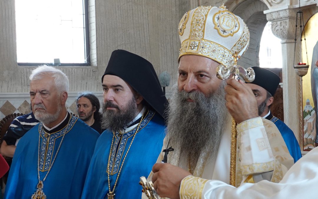 Патријарх Порфирије: Живот је исувише вредан дар који смо добили од Бога и ту нема коцке