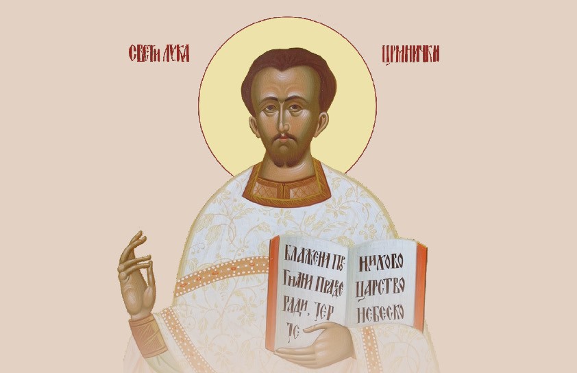 Празник Светог Луке Црмничког у Утргу, најава