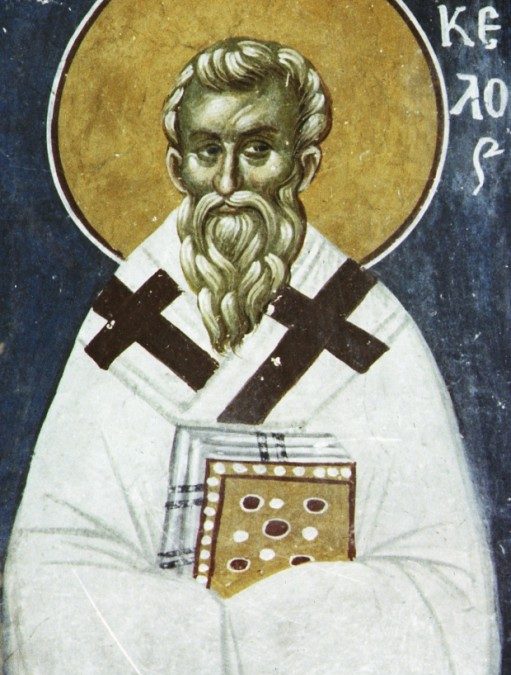 Свети свештеномученик Маркел, епископ апамејски