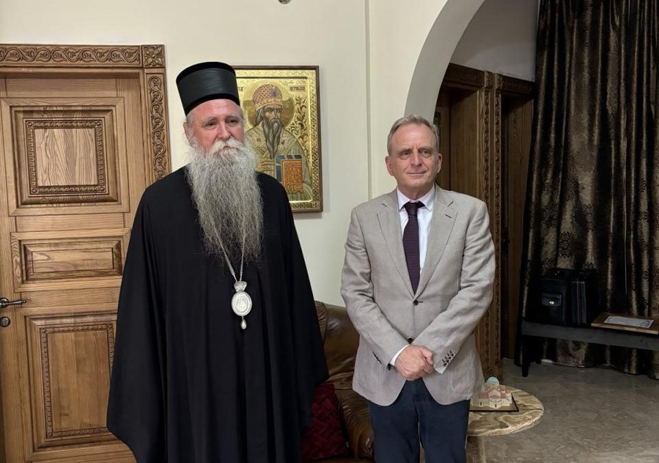 Сусрет Митрополита Јоаникија и амбасадора Холандије Реинтјеса
