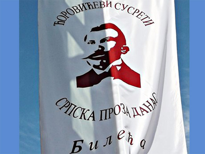 Ћоровићеви сусрети писаца у Билећи од 19. до 22. септембра
