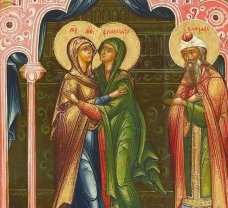 Чудотворне иконе Мајке Божије „Марија и Јелисавета“