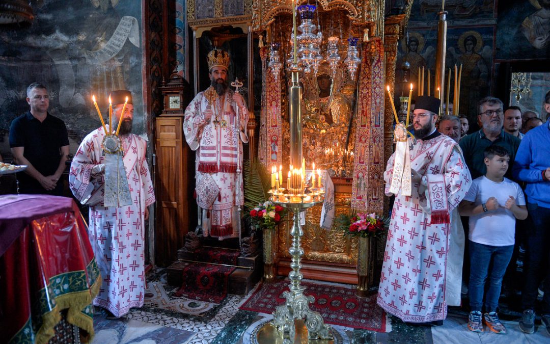 Крстовдан у Хиландару