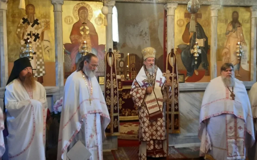 На Крстовдан Архиепископ Атанасије служио у Милешеви