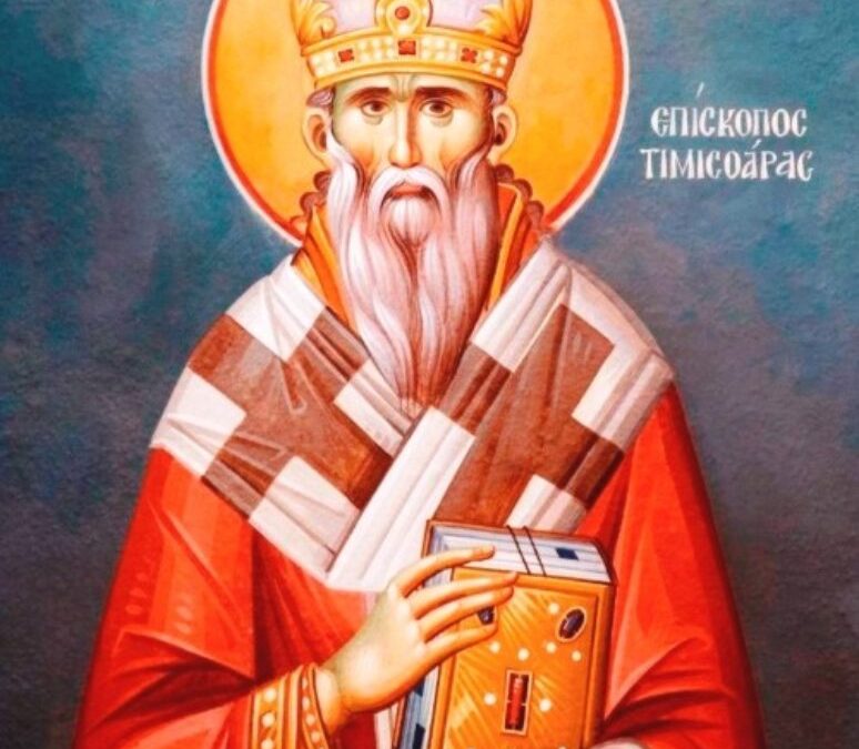 Свети Јосиф Темишварски