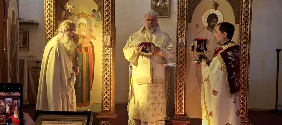 Владика Кирило: На Крстовдан тријумфално уздижемо Крст као оружје непобједиве побједе