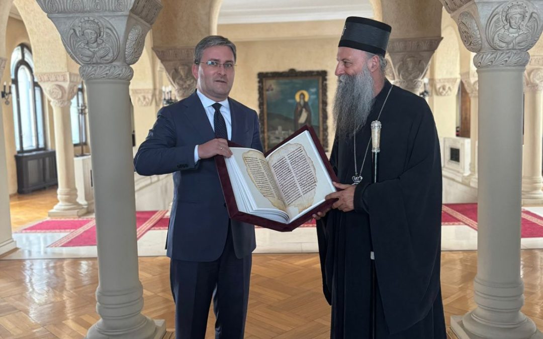 Изложба црквено-умјетничког блага Дечана у Паризу
